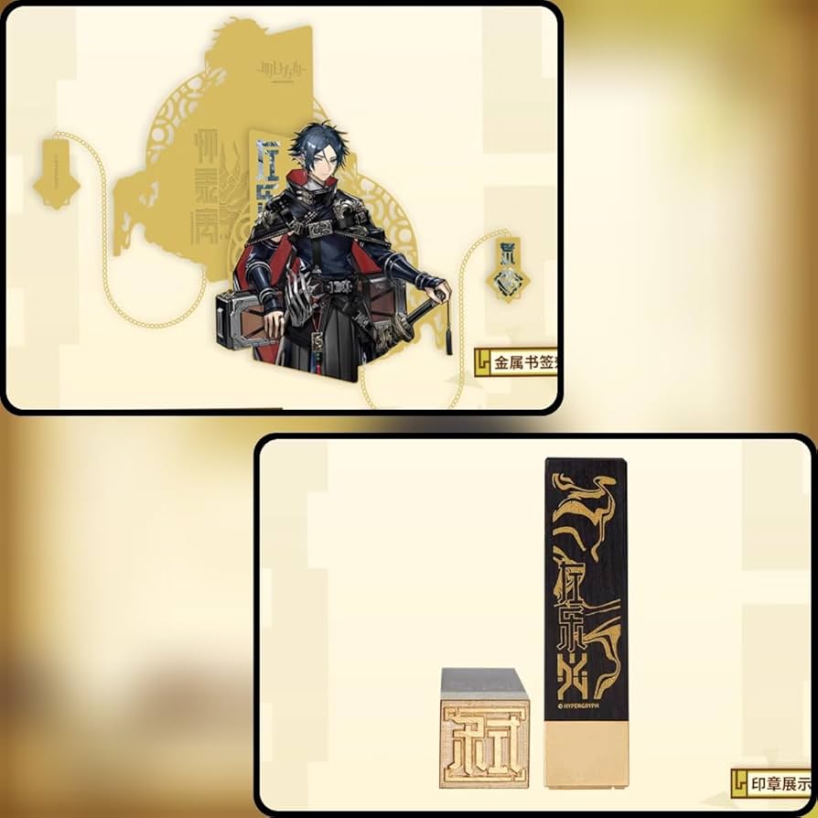 Amazon.co.jp: 現品 Arknightsアークナイツ ズオラウ 左楽